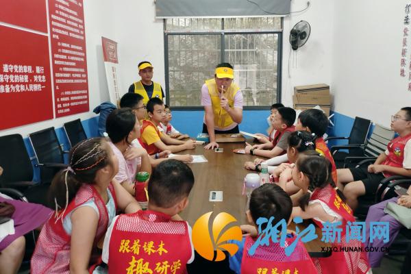 微信图片_20250812140142_副本.jpg