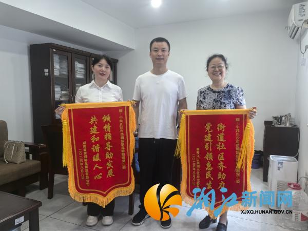 微信图片_20250812104451_副本.jpg