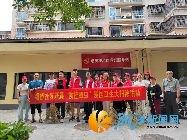 微信图片_20250814114723_副本.jpg