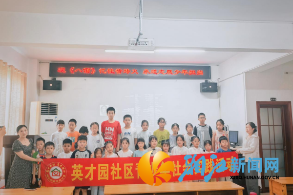 图片2_副本.png