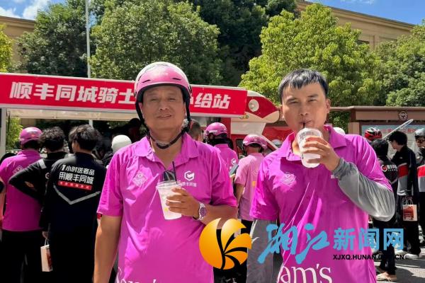 微信图片_20250820150334_副本_副本.jpg 微信图片_20250820150334_副本_副本.jpg