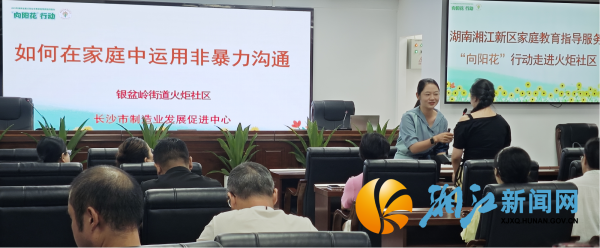 图片1_副本.png 图片1_副本.png