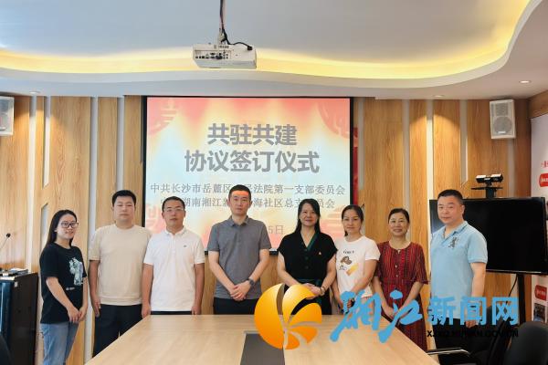 微信图片_20250826114729_副本.jpg