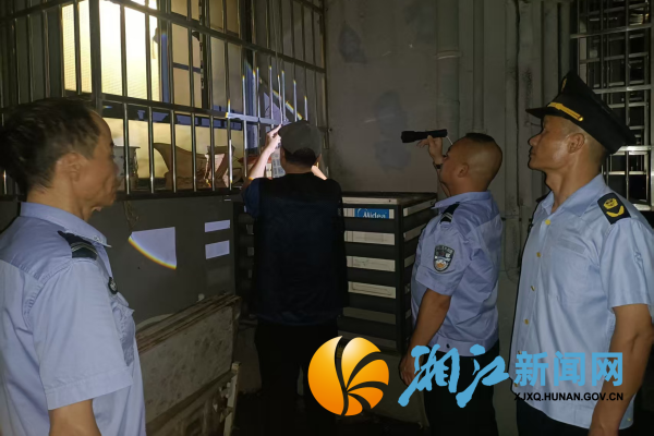 图片2_副本.png