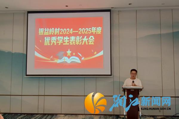 微信图片_20250827140703_副本.jpg