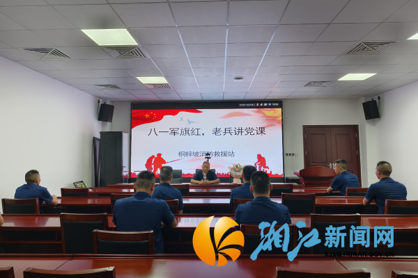 图片2_副本.png