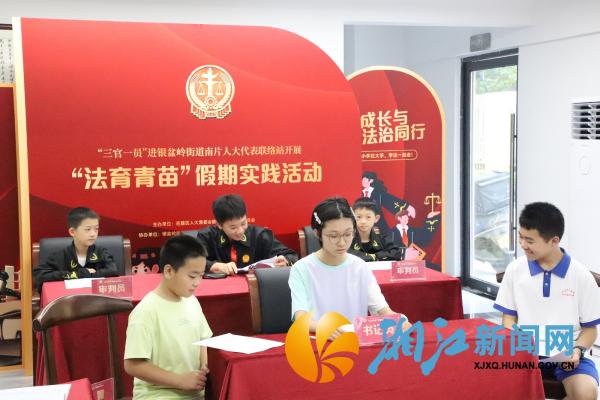 微信图片_20250801170317_副本.jpg
