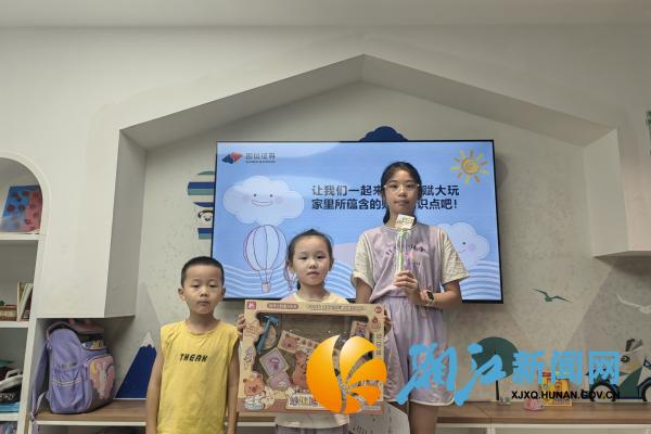微信图片_20250804100512(1)_副本.jpg