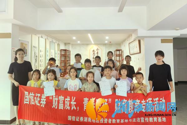 微信图片_20250804100511_副本.jpg