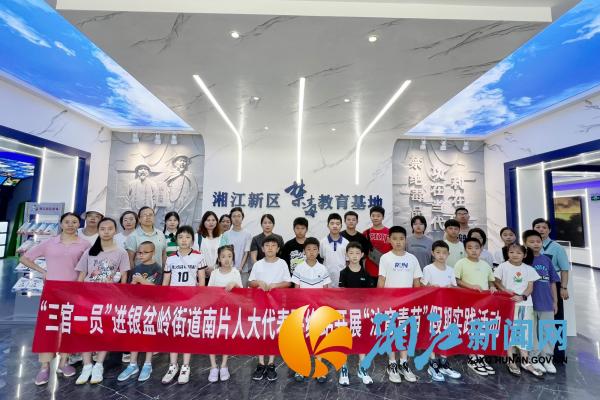 微信图片_20250801170319_副本.jpg
