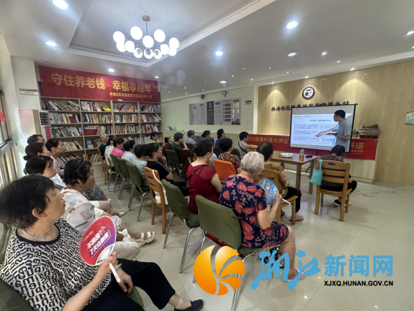 图片3_副本.png