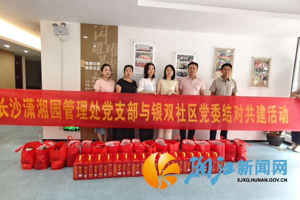 图片1_副本.png