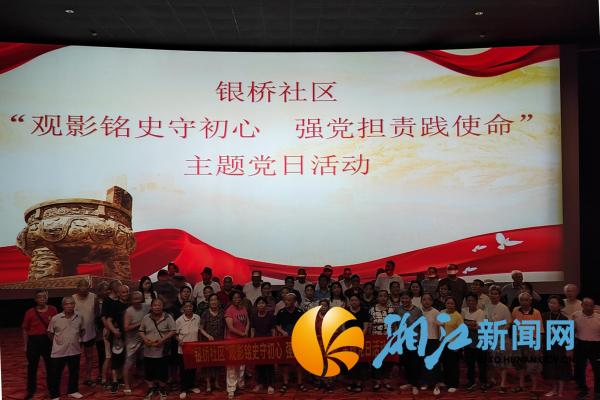 微信图片_20250807152442_副本.jpg