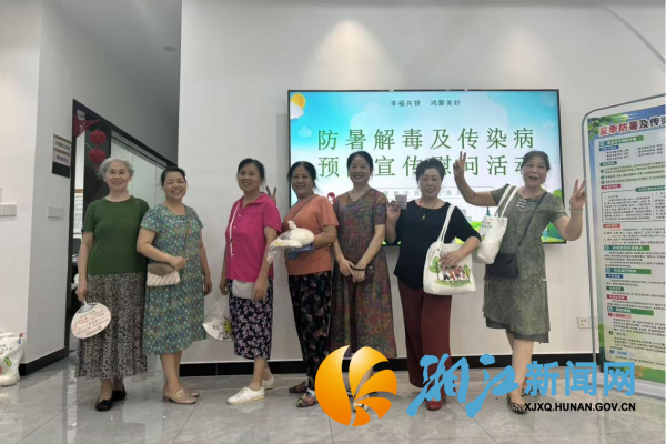 图片2_副本.png