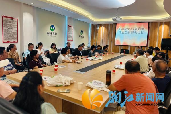 微信图片_20250901111551_副本.jpg