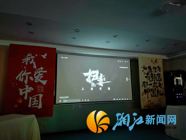图片4_副本.png