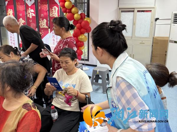 微信图片_20250915142335_副本.jpg