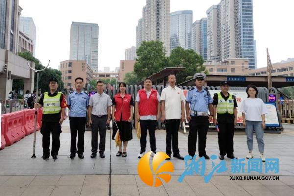 微信图片_20250902144735_副本.jpg