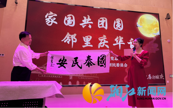 图片1_副本.png