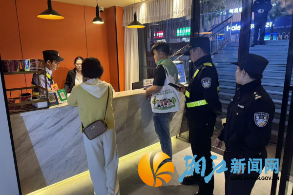 图片2_副本.png