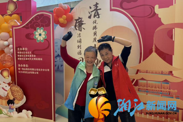 图片1_副本.png