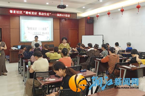微信图片_20250904150432_副本_副本.jpg