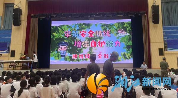 微信图片_20250905152723_副本.jpg