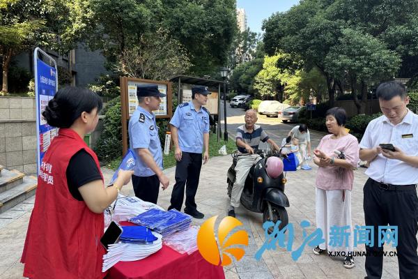 微信图片_20250905114138_副本.jpg 微信图片_20250905114138_副本.jpg