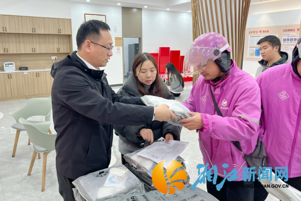 图片3_副本.png 图片3_副本.png