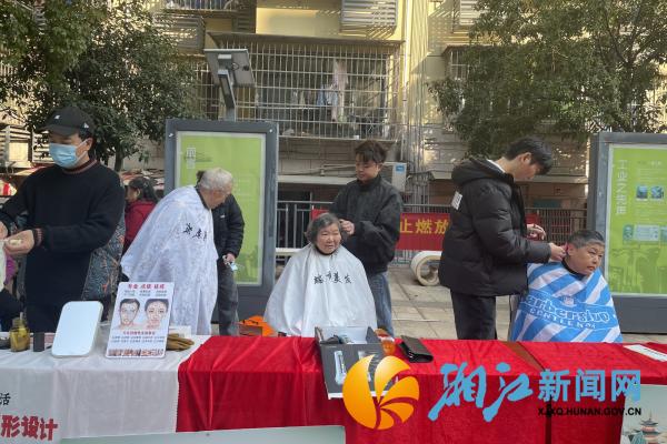 微信图片_20260113134255_副本.jpg 微信图片_20260113134255_副本.jpg