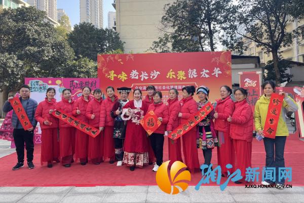 微信图片_20260113134250_副本.jpg 微信图片_20260113134250_副本.jpg