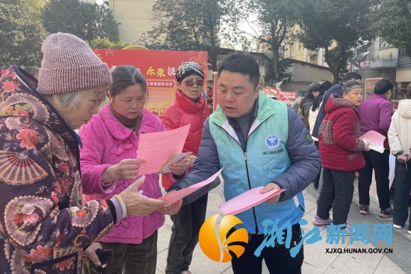 微信图片_20260113134443_副本.jpg 微信图片_20260113134443_副本.jpg