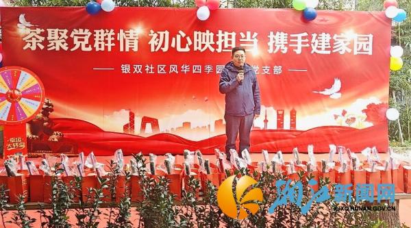 微信图片_20260119115116_副本.jpg 微信图片_20260119115116_副本.jpg