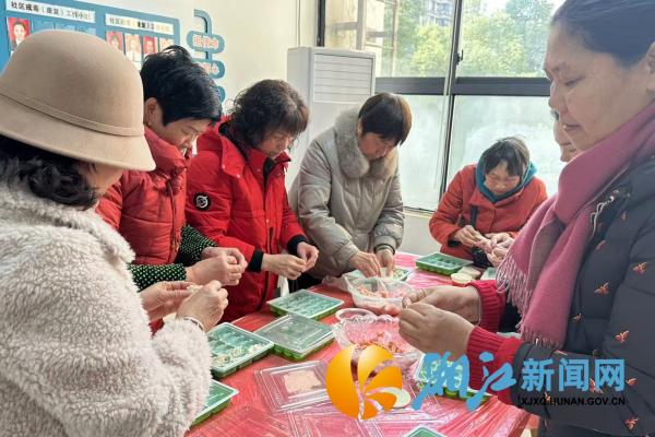 微信图片_20260126164731_副本.jpg 微信图片_20260126164731_副本.jpg