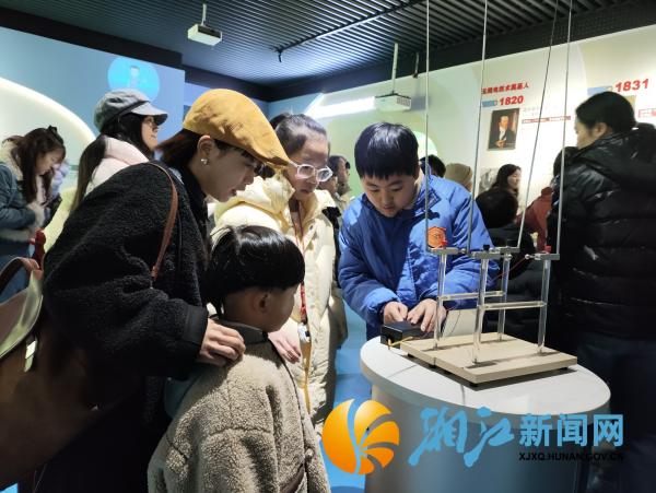 微信图片_20260126133142_副本.jpg 微信图片_20260126133142_副本.jpg
