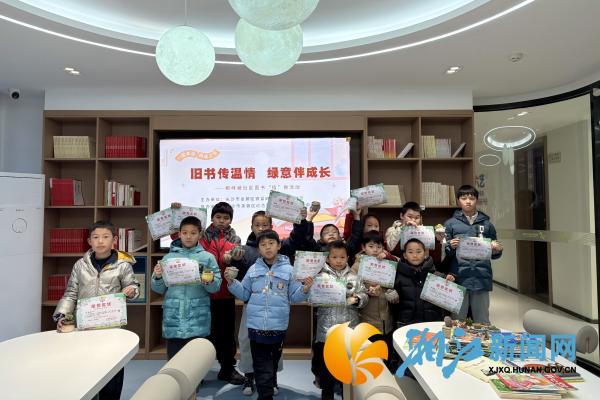 微信图片_20260127163214_副本.jpg 微信图片_20260127163214_副本.jpg
