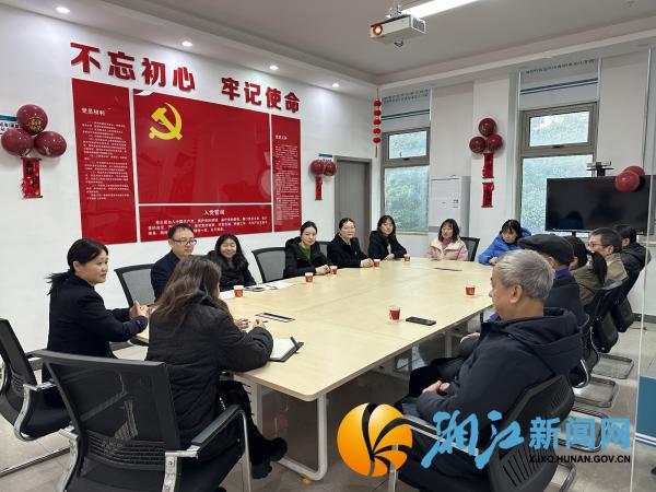 微信图片_20260128170033_副本.jpg 微信图片_20260128170033_副本.jpg
