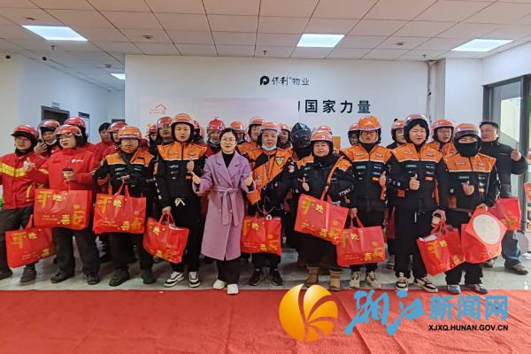 微信图片_20260128154306_副本.jpg 微信图片_20260128154306_副本.jpg