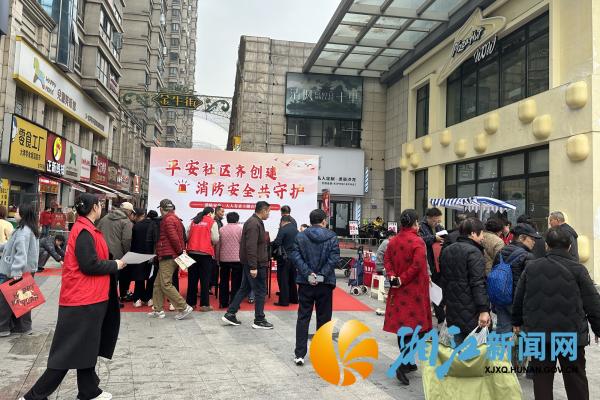微信图片_20260128165904_副本.jpg 微信图片_20260128165904_副本.jpg