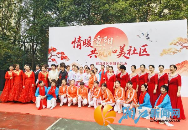 微信图片_20261014110708_副本.jpg 微信图片_20261014110708_副本.jpg