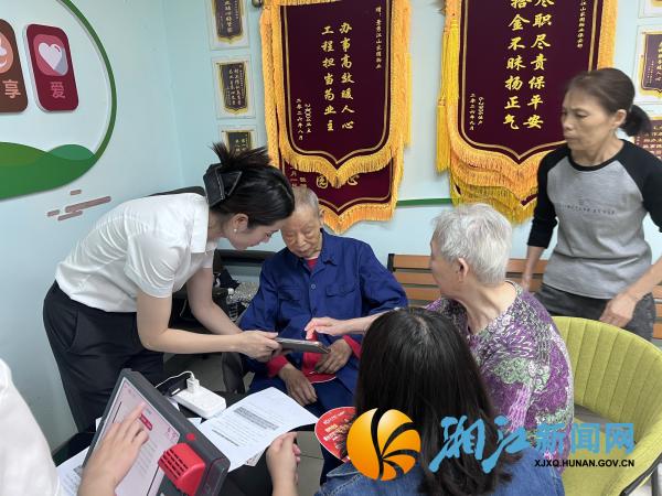 微信图片_20261014095103_副本.jpg 微信图片_20261014095103_副本.jpg