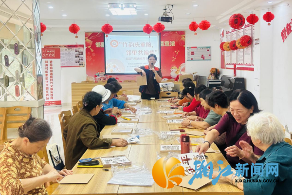 图片2_副本.png