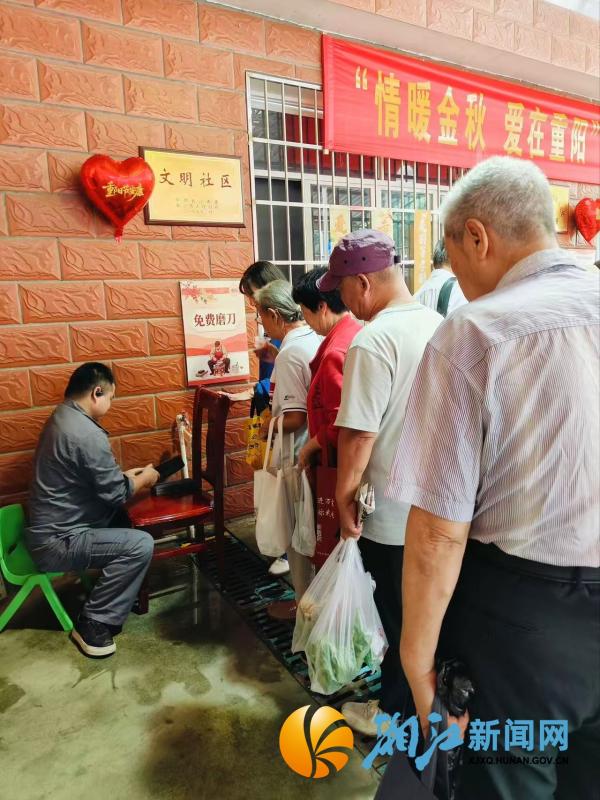 微信图片_20261016140023_副本.jpg