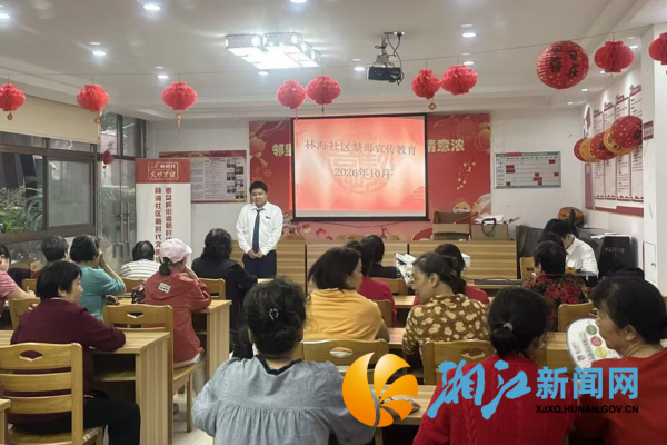 图片4_副本.png