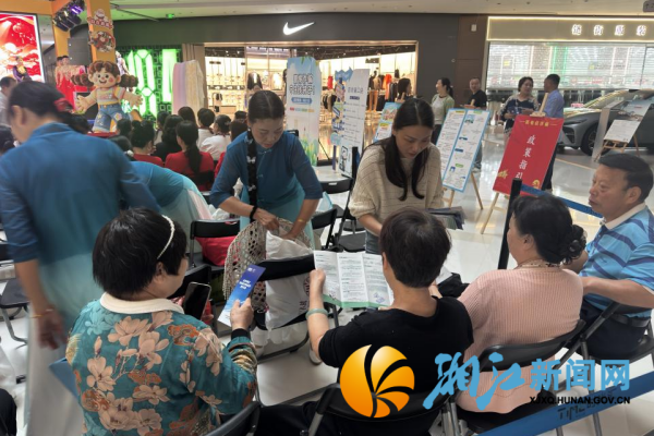图片9_副本.png