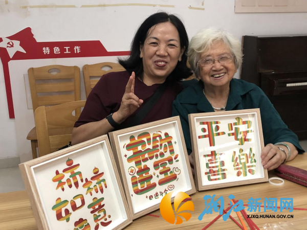 图片3_副本.png