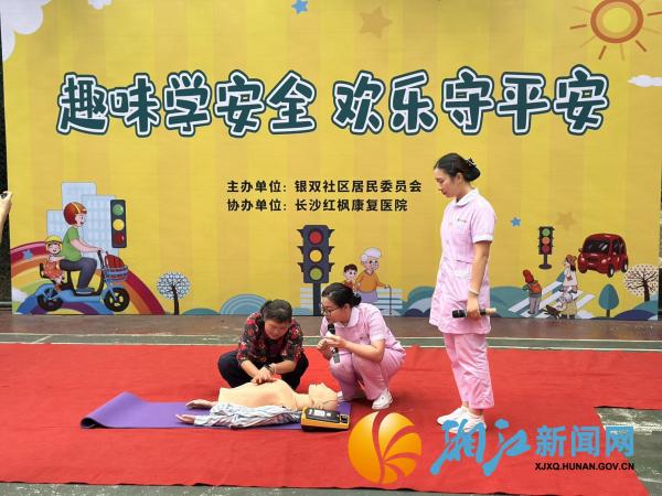 微信图片_20260928171221_副本.jpg 微信图片_20260928171221_副本.jpg