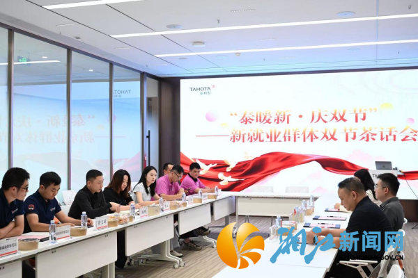图片1_副本.png
