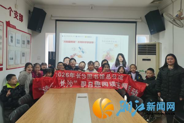 微信图片_20260210162634_副本.jpg 微信图片_20260210162634_副本.jpg
