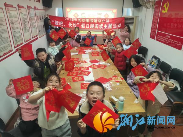 微信图片_20260210155554_副本.jpg 微信图片_20260210155554_副本.jpg